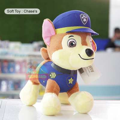 Soft Toy : Chase's